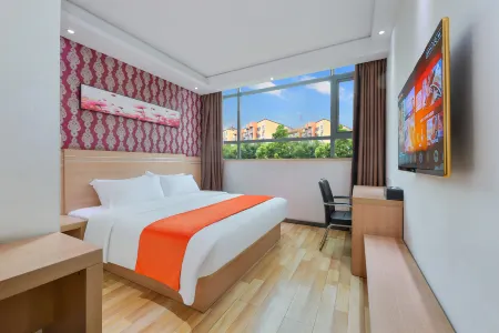 Xiting Hotel (Shaoyang High-speed Railway Station) Отели рядом с достопримечательностью «Shaoyang University (Southeast to Shaoyang Bureau of Commerce)»