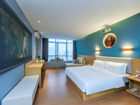 U-Sleep Chain Hotel (Baguocheng) Отели рядом с достопримечательностью «Chongqing University of Technology (Huaxi Campus)»