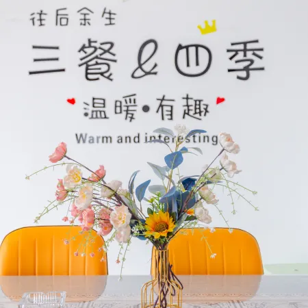 Rizhao Shuohai Seaview Homestay (Wanpingkou Branch)