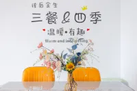 Rizhao Shuohai Seaview Homestay (Wanpingkou Branch)