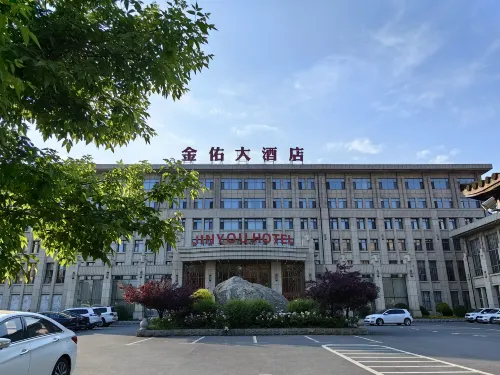 Jinyou Hotel Hotels in Liuhe