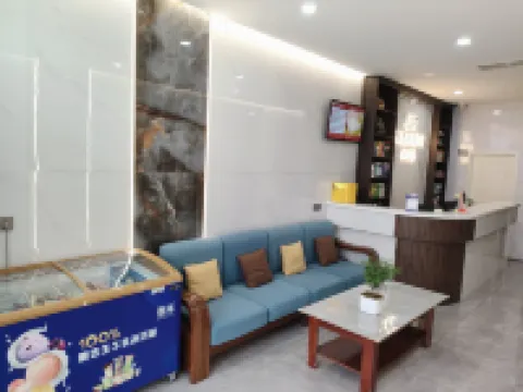 Yishuijiameikuaijiebingguan