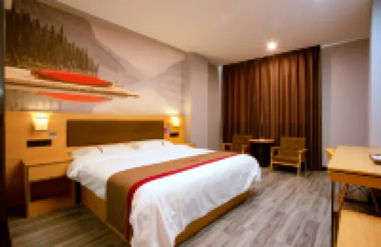 Damai Hotel (Guiping Passenger Transport Center)