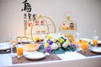 Jiayuan Hotel