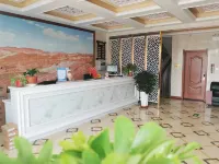 泊客酒店（七彩丹霞景區店） - 2星級