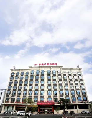 Sheraton International Hotel