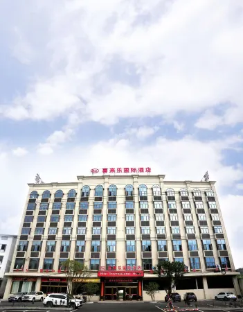 Sheraton International Hotel