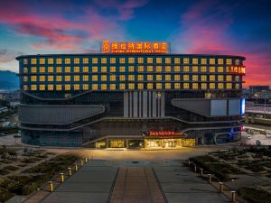 Vienna International Hotel (Anqing High-speed Railway Station)