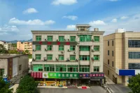 Chuangejia Shizhu County Hotel (Yongkang Miaoduan Xincun) Hotels in Yongkang