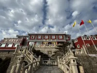 Shen Qi Hotel Hotels near Nantian Gate