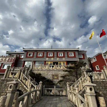 Shen Qi Hotel