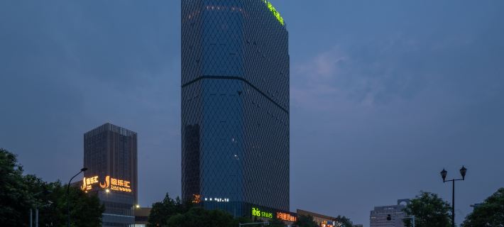 Nantong Wuzhou International Plaza โรงแรมในหนานทง