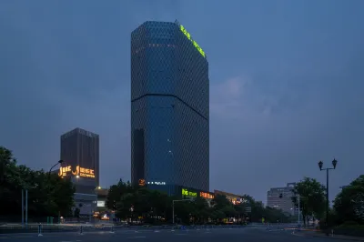 Nantong Wuzhou International Plaza Отели рядом с достопримечательностью «Yuejiang Marina»