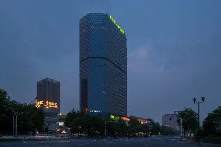 Nantong Wuzhou International Plaza Отели рядом с достопримечательностью «Jiangsu College of Engineering and Technology»