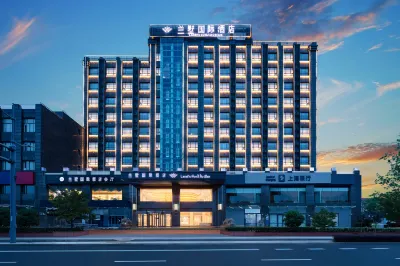 Shanghai Lanshu International Hotel (Jinshan City Beach Branch) Ξενοδοχεία στην πόλη Jinshan City Beach Area