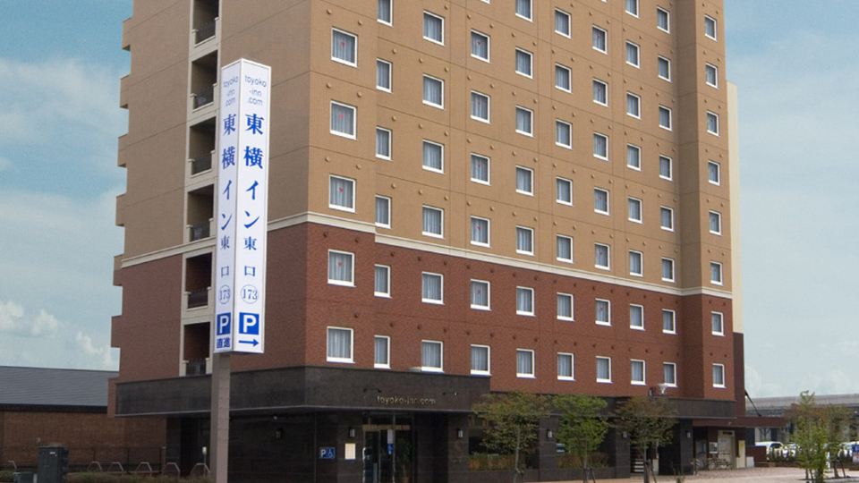 Toyoko Inn Hokkaido Asahikawa Eki Higashi Guchi