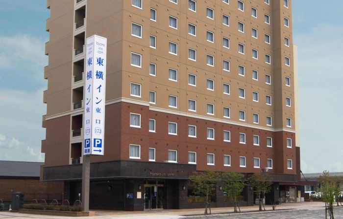 Toyoko Inn Hokkaido Asahikawa Eki Higashi Guchi