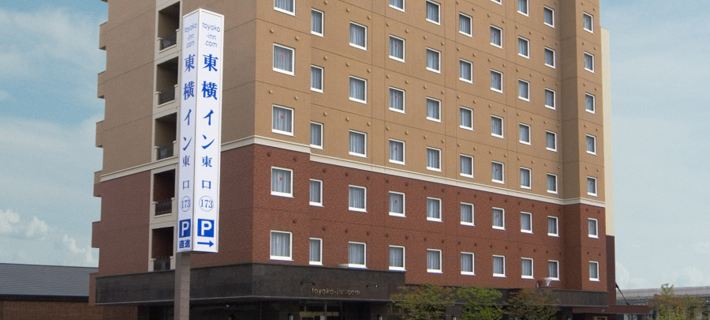 Toyoko Inn Hokkaido Asahikawa Eki Higashi Guchi Hotels in Asahikawa