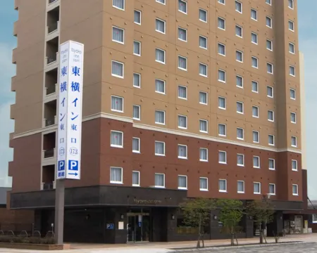 東横INN旭川駅東口 旭川のホテル