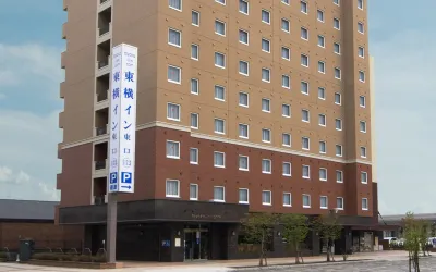 Toyoko Inn Hokkaido Asahikawa Eki Higashi Guchi Các khách sạn gần Asahikawa Science Center