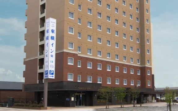 Toyoko Inn Hokkaido Asahikawa Eki Higashi Guchi