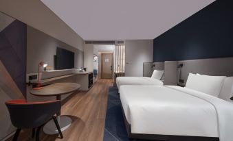 Holiday Inn Express Shenzhen Guangming Cloud Park