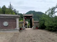 Baoji Nanyou Hotel Hotels in Mount Nine Dragons