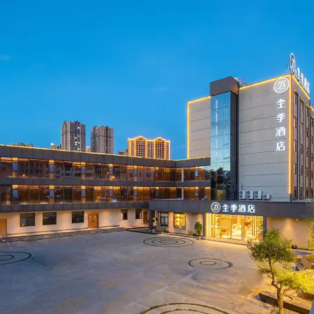 JI Wenshan Hotel