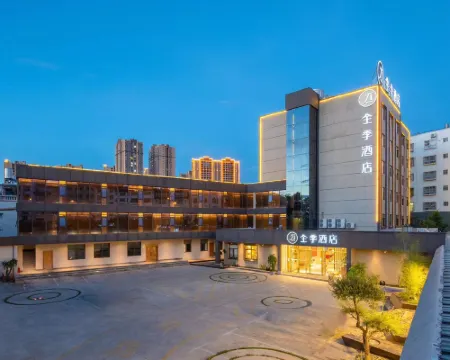 JI Wenshan Hotel Hotels in Wenshan
