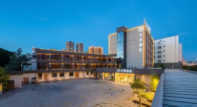 Ji Hotel (Wenshan)