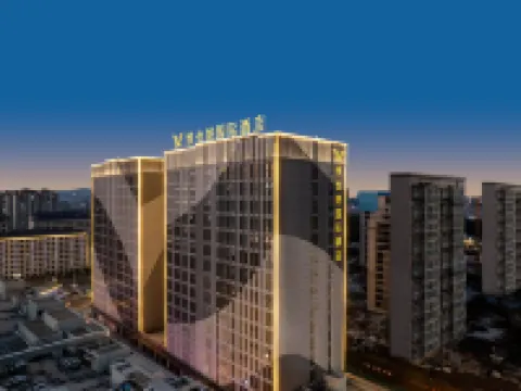 Vienna International Hotel (Linqu Wanda Plaza) Hoteles en Condado de Linqu