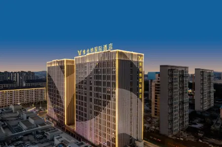 Vienna International Hotel (Linqu Wanda Plaza) Отели в г. Линцюй