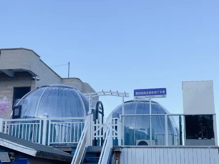 Pingtan Beigang · Shiguang Starry Sky Homestay