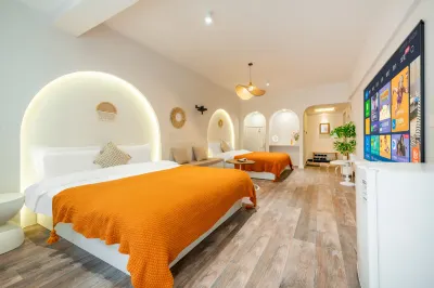 Nuange Homestay (Xi'an Bell Tower)