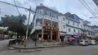 Golden Chao Hotel