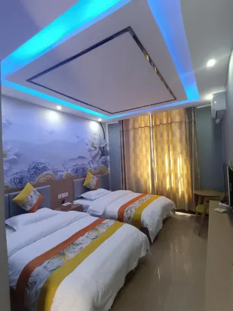 Yuanmou Xinyuan Hotel Отели рядом с достопримечательностью «Liangshan Passenger Transport Terminal»