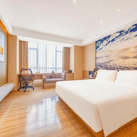 Atour Hotel (In People′s Square Of Maoming High-speed Railway Station)