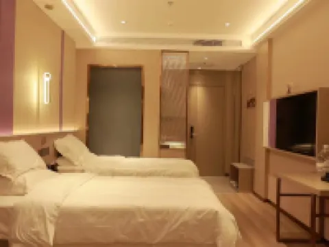 Wutaishan Hotel (Fanshi Wutaishan Railway Station) Hotels in Fanshi