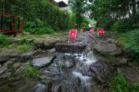 Mogan Mountain Living Map·Library Theme Guesthouse - Bar
