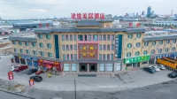 Mercure Jiayuguan Tuyue Hotel - 2 stjerner