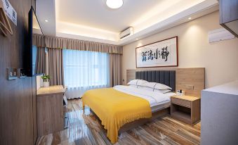 Lakeview Peninsula Hotel (Zhengzhou Longzihu University Town Subway Station)