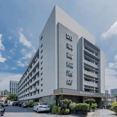 Home Inn Selected (Hangzhou Zhejiang University Huajiachi Branch 항저우 크리에이티브 디자인 센터 주변 호텔