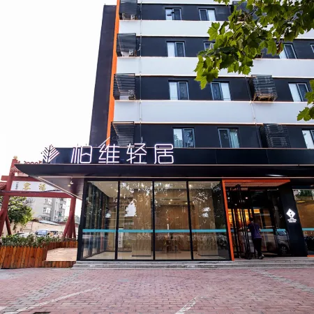 BIWAY Apartment Hotel (Sports Center Bus Station)