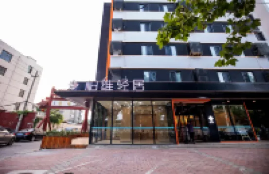 BIWAY Apartment Hotel (Sports Center Bus Station)