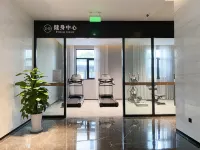 襄陽國投嘉悅飯店