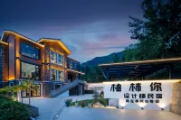 Anji Youshi · Bamboo Sea Parent Child Designer Vacation Beauty Su Hotels near Longwang Mountain Top