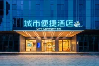 City Comfort Inn Hotel (Wuhan Hankou Railway Station Zhuyeshan Subway Station) Hotel di Wuhan