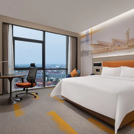 Hampton by Hilton Yancheng Sheyang