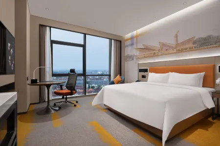 Hampton by Hilton Yancheng Sheyang