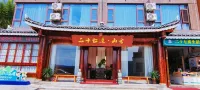 twenty-seven shanshe Hotels near Huxing Mountain-Huayao Scenery Spot